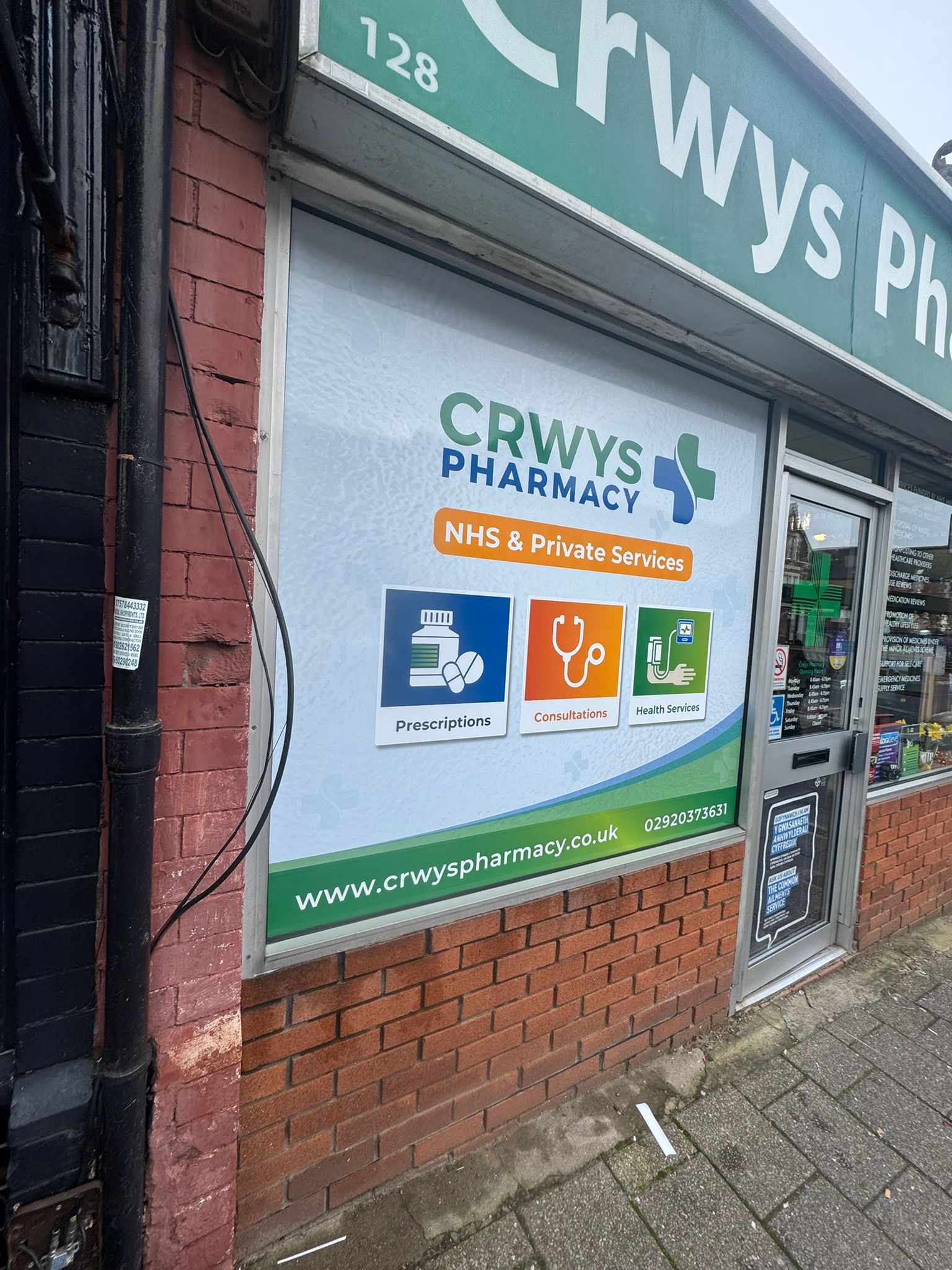 Inside Crwys Pharmacy in Cardiff